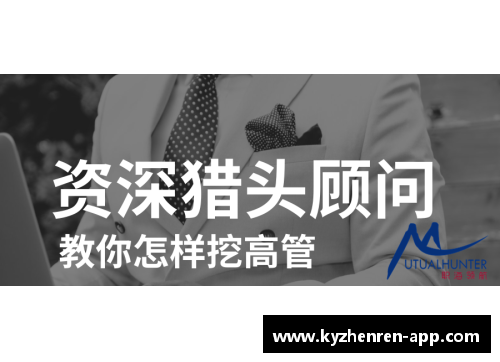 张态：从职业生涯到个人生活的全面探索