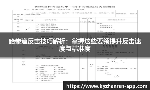 开云真人