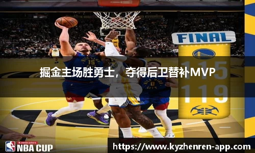 开云真人官网